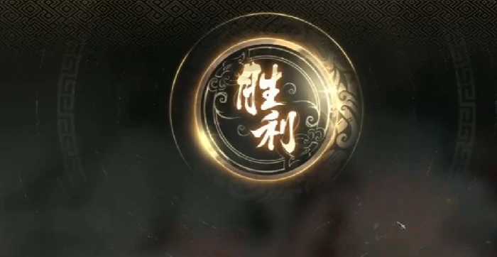 三国望神州张邈讨伐战打法全解析三国望神州如何高效通关张邈讨伐战