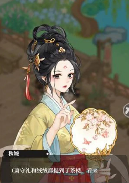 梦幻消除战好玩吗,梦幻消除战游戏玩法与体验深度解析