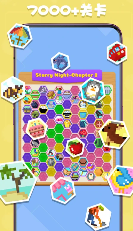 趣味爱挑战公测时间曝光,趣味爱挑战上线日期全面揭晓