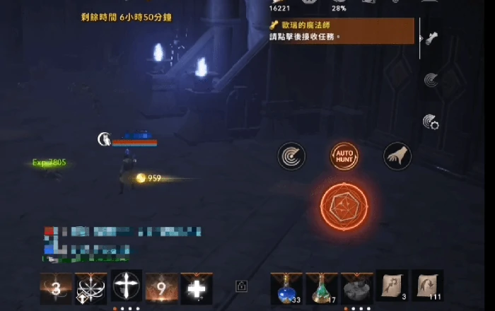 天堂2盟约魔珠全解析,天堂2盟约魔珠玩法与获取技巧