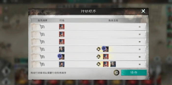 三国天下归心甘宁阵容怎么搭配,三国天下归心甘宁最强阵容搭配攻略