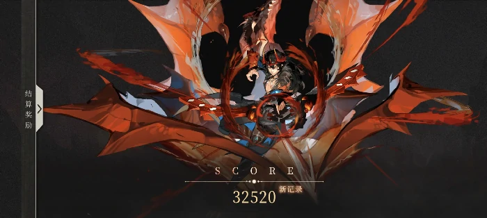 辉烬角色抽取建议,辉烬角色推荐指南