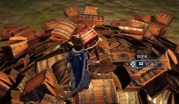 荒原曙光吞噬者点位分享,荒原曙光吞噬者捕捉技巧全解析