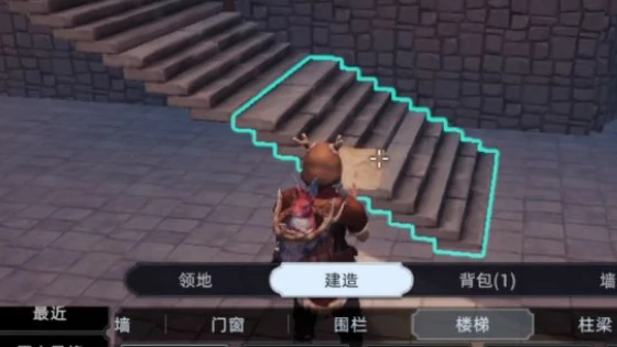 荒原曙光悬崖房子建造指南荒原曙光如何打造绝美悬崖居所