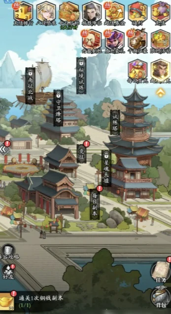 春秋玄奇英雄分解攻略,春秋玄奇如何高效分解英雄