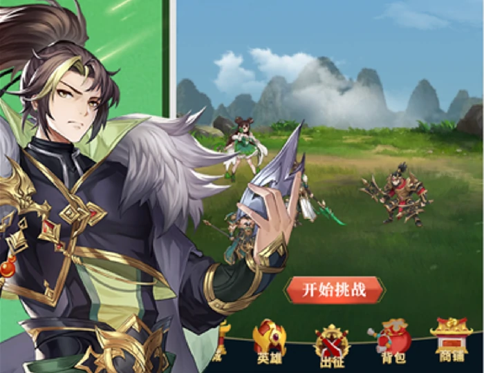 三国乱世霸王仙女棒作用揭秘,三国乱世霸王仙女棒用途全面盘点