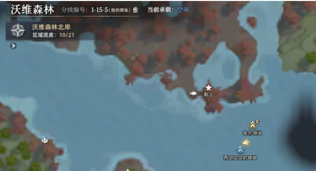 荒原曙光草木灰搭配技巧,荒原曙光土壤混合方法全解析