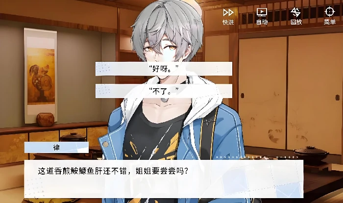 时间对称性破缺律线选择指南,时间对称性破缺律线玩法全解析