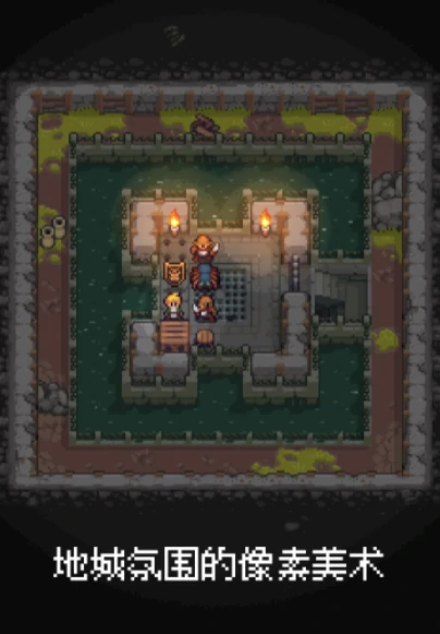 地城狩猎公测时间曝光,地城狩猎上线日期全面解析