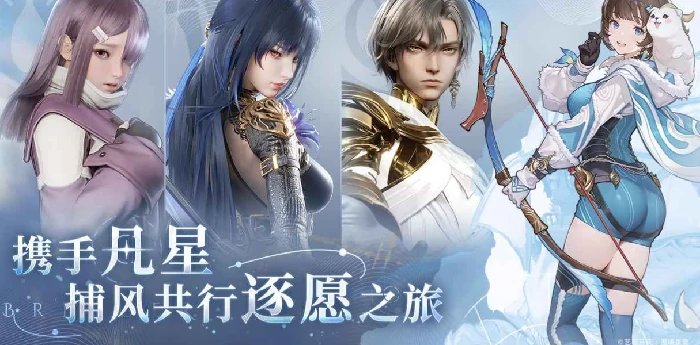 凡应什么时候出凡应上线时间详细介绍