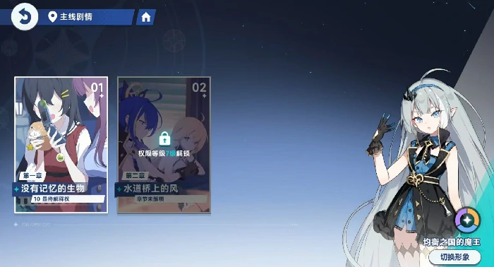 星塔旅人新手指南详解,星塔旅人开荒攻略大全