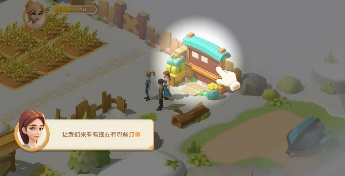 珍珠海大冒险什么时候上线,珍珠海大冒险上线时间预测