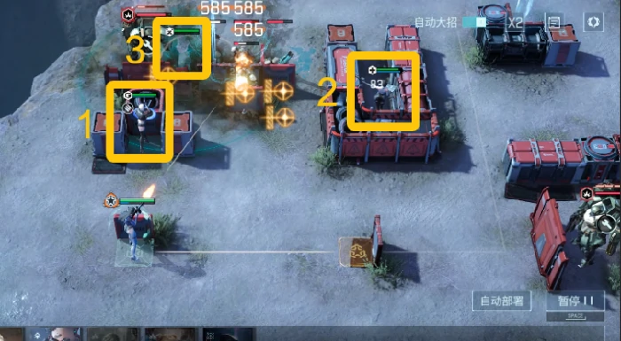 镭明闪击黑盾委托如何开启,镭明闪击黑盾委托全流程攻略解析