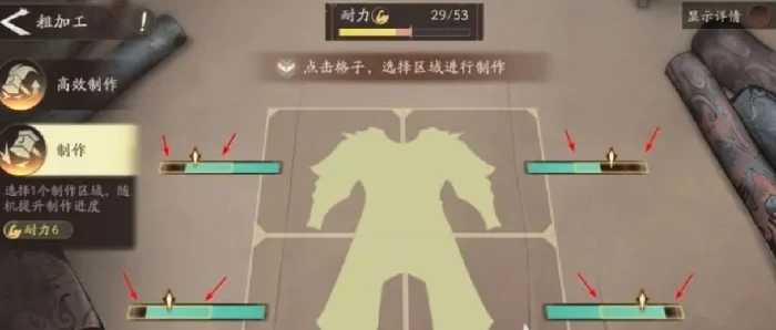 三国望神州装备选择推荐,三国望神州最佳装备搭配指南