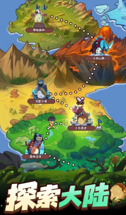 龙与冒险公测时间曝光,龙与冒险上线日期全面揭晓