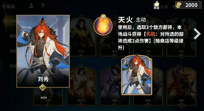 千机阵什么时候公测,千机阵上线时间全面解析