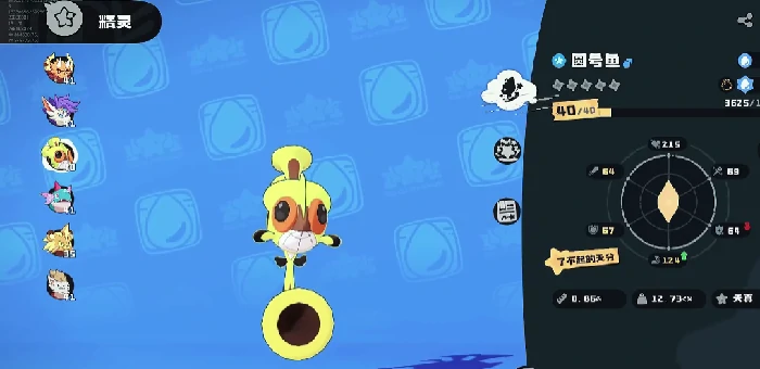 洛克王国世界翼王热身连击流搭配攻略,洛克王国世界翼王连招技巧与阵容推荐