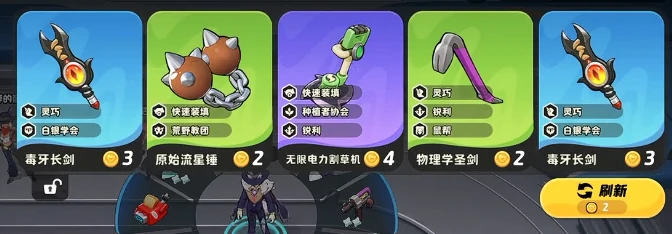 月相计划资源获取全攻略,月相计划高效刷资源方法分享