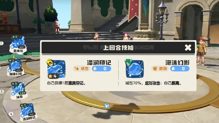 洛克王国世界翼王队搭配攻略,洛克王国翼王阵容推荐与实战技巧