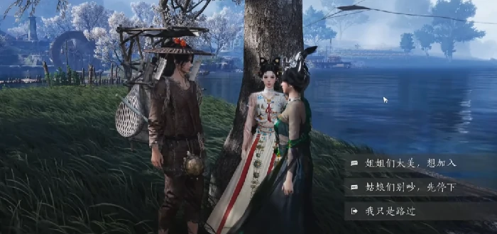 燕云十六声梨园门规揭秘,燕云十六声梨园门派玩法全解析,燕云十六声