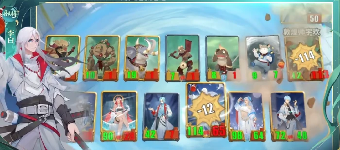 千机阵突袭流玩法详解,千机阵突袭流实战技巧与阵容搭配攻略