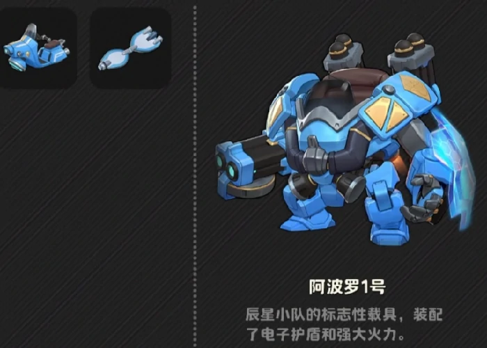 月相计划上线时间曝光,月相计划正式上线日期预测