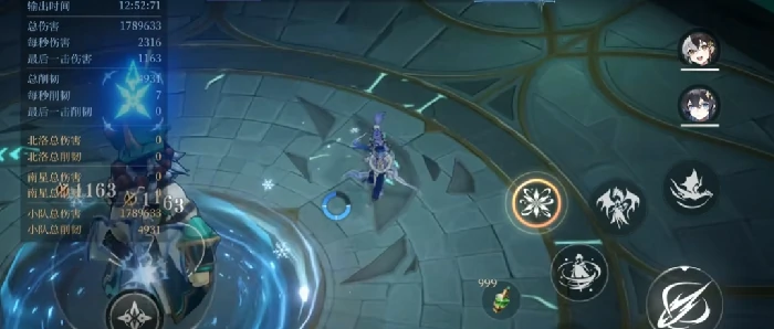 辉烬角色伊莱沙搭配攻略,辉烬伊莱沙配队思路与阵容推荐