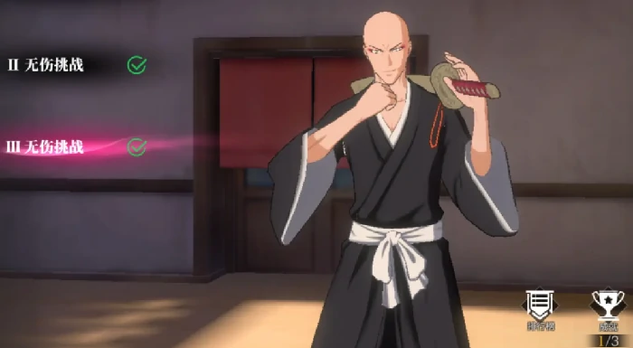 境界刀鸣一角技能解析,境界刀鸣一角强度全面评测