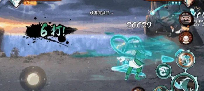 火影忍者手游仙人巳月强度解析,火影忍者手游仙人巳月实战表现与技能搭配分析,火影忍者