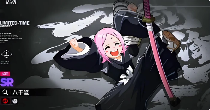 境界刀鸣八千流队伍怎么组,境界刀鸣八千流最强配队思路解析