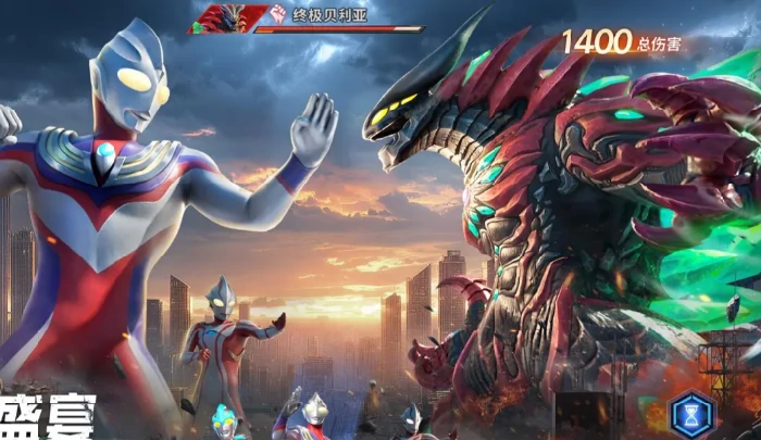 奥特曼光之战士上线时间曝光,公测日期揭晓引燃玩家期待