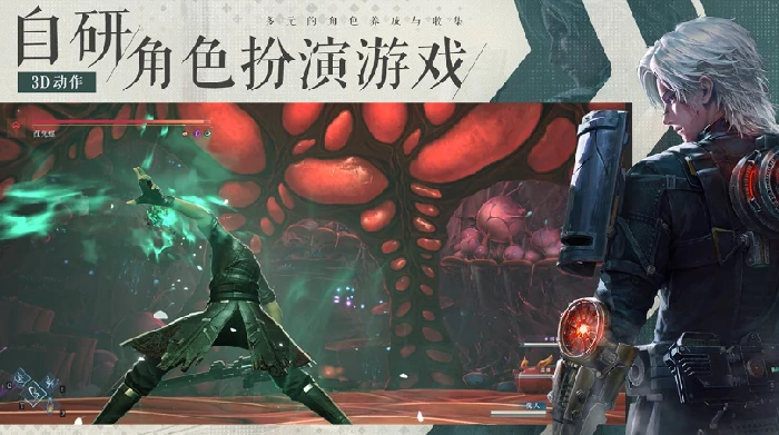 凡应什么时候出,凡应上线时间最新消息一览