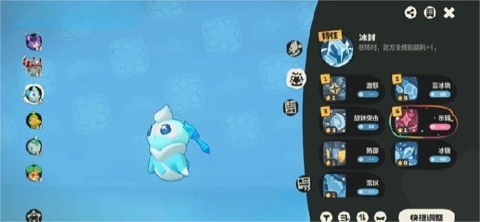 洛克王国世界污染精灵怎么净化,洛克王国手游污染精灵净化方法详解