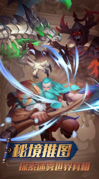 方阵冒险公测时间曝光,方阵冒险上线日期全面解析