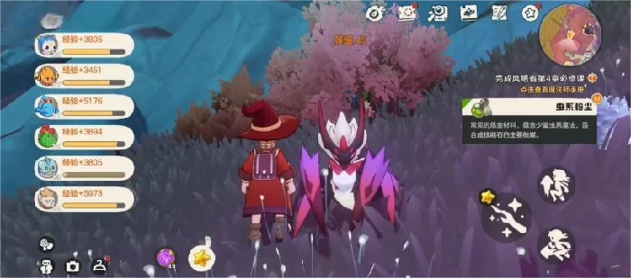 洛克王国世界恶魔红钻在哪,洛克王国手游恶魔红钻获取位置全解析