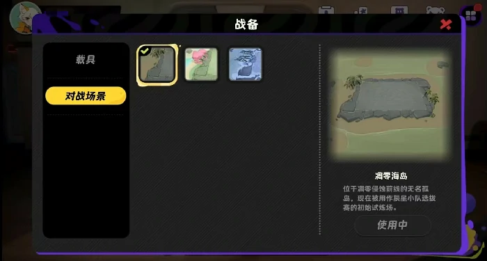 月相计划是什么类型的游戏,月相计划游戏类型详细介绍