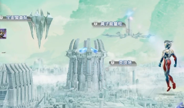 奥特曼光之战士上线时间曝光,公测日期揭晓引燃玩家期待