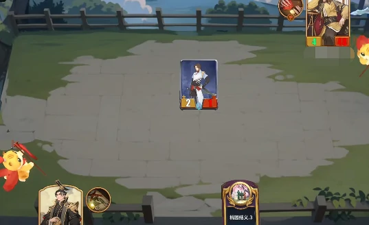 千机阵自走棋新手教学,千机阵怎么玩入门指南