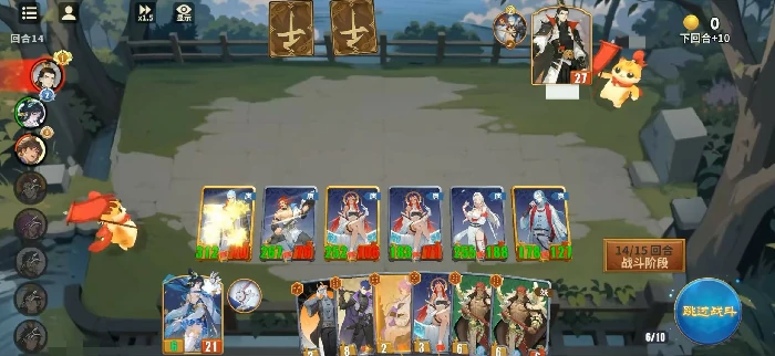 千机阵唐阵营强度解析,千机阵唐阵营玩法与阵容搭配指南