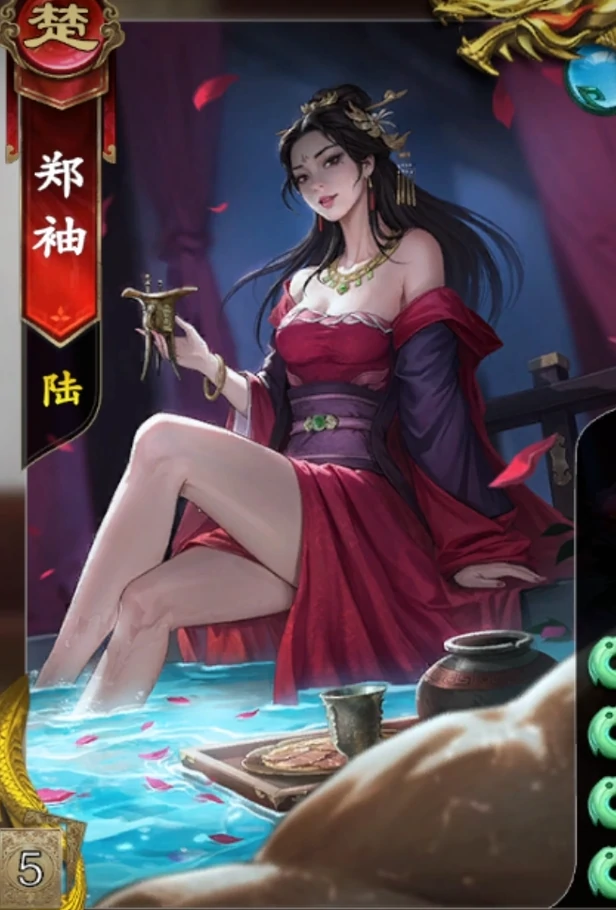 名将杀新武将曝光名将杀全新角色技能一览