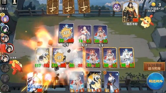 千机阵唐阵容搭配指南,千机阵唐阵营最强组合推荐