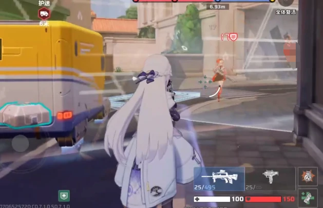 卡拉彼丘手游陀螺仪失效怎么办,卡拉彼丘手游陀螺仪问题解决方法