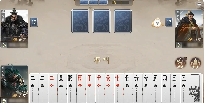 三国百将牌新手入门指南,三国百将牌核心玩法与百将搭配技巧