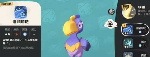 洛克王国世界水系宠物推荐指南,洛克王国必备水系精灵选择攻略