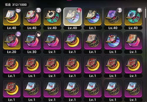 异环武器获取方法全解析,异环武器怎么获得及详细途径指南