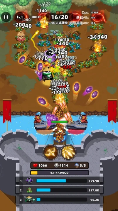 防线传说公测时间曝光,防线传说上线日期全面解析