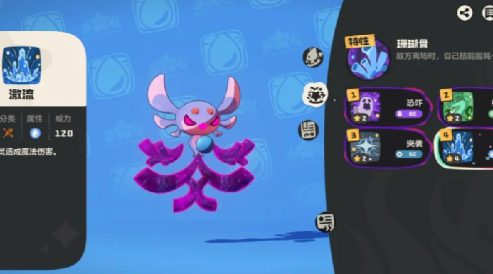 洛克王国世界污染宠物揭秘,洛克王国特殊属性宠物全解析