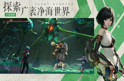 凡应什么时候出,凡应上线时间最新消息一览