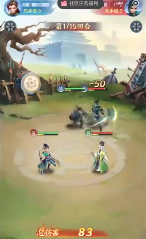 三国大冒险典韦攻略,三国大冒险典韦角色强度与玩法详解