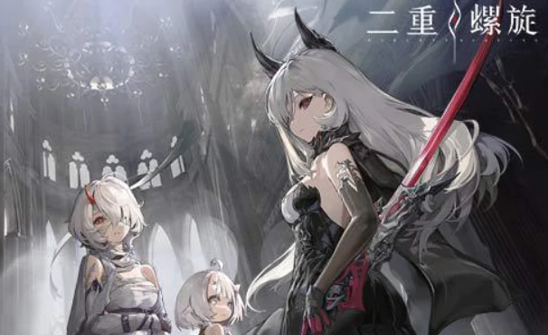 二重螺旋好友怎么加,二重螺旋加好友步骤,,二重螺旋好友添加方法,二重螺旋如何快速添加好友